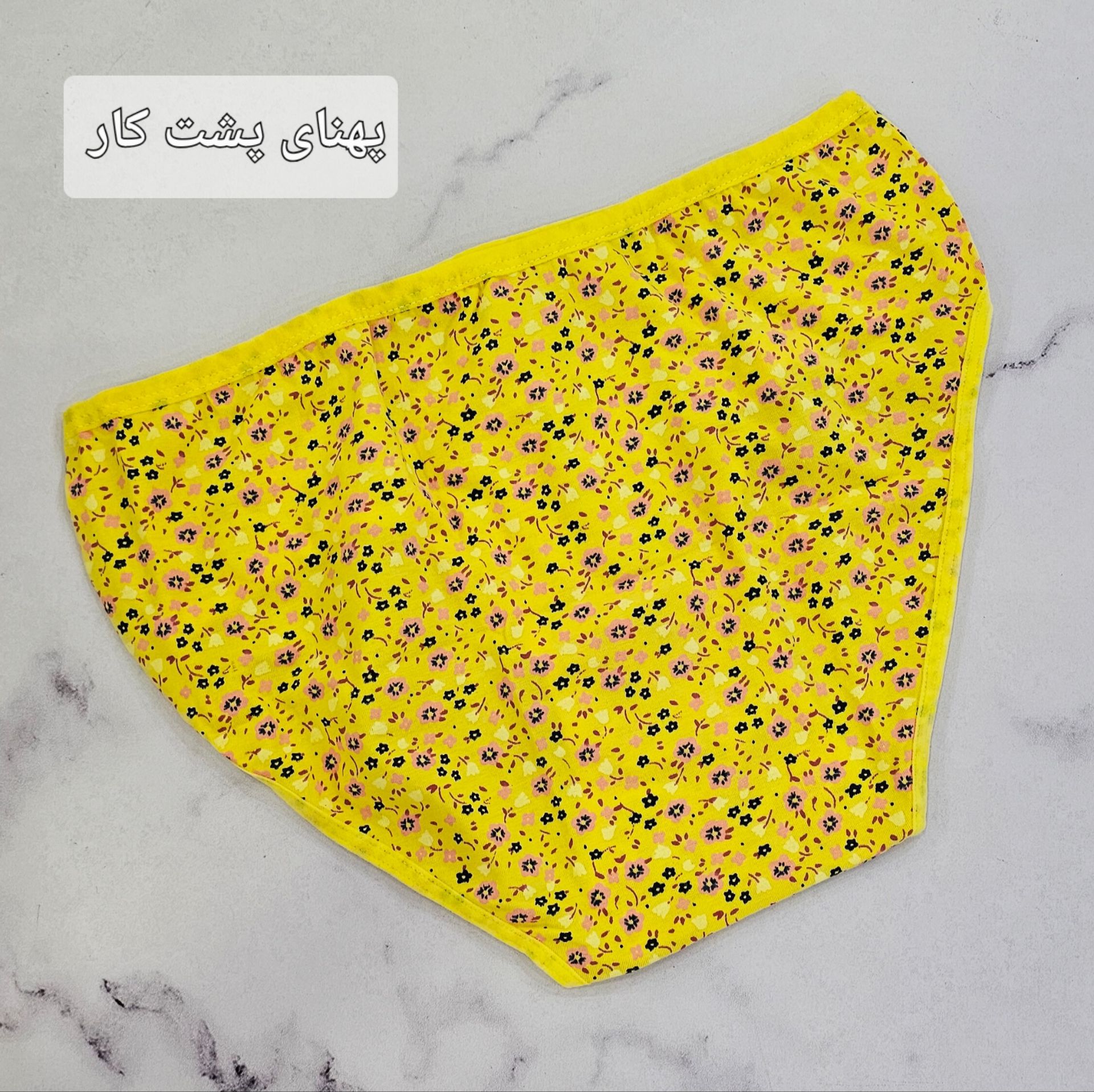 شورت نخی زنانه طرحدار 3XL