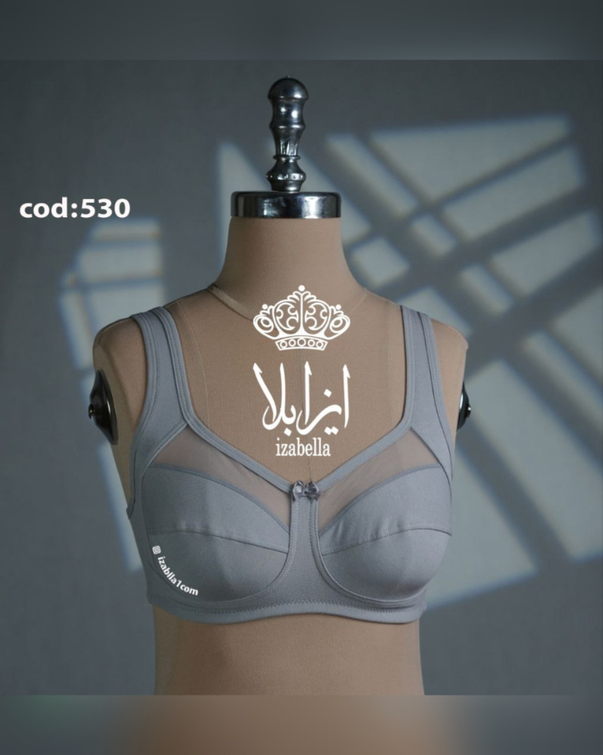 سوتین نخی طبی ایزابلا