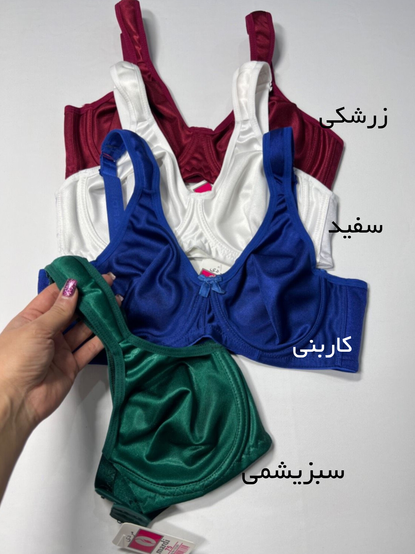 سوتین ساتن فنردار مردی مدل دستک طبی