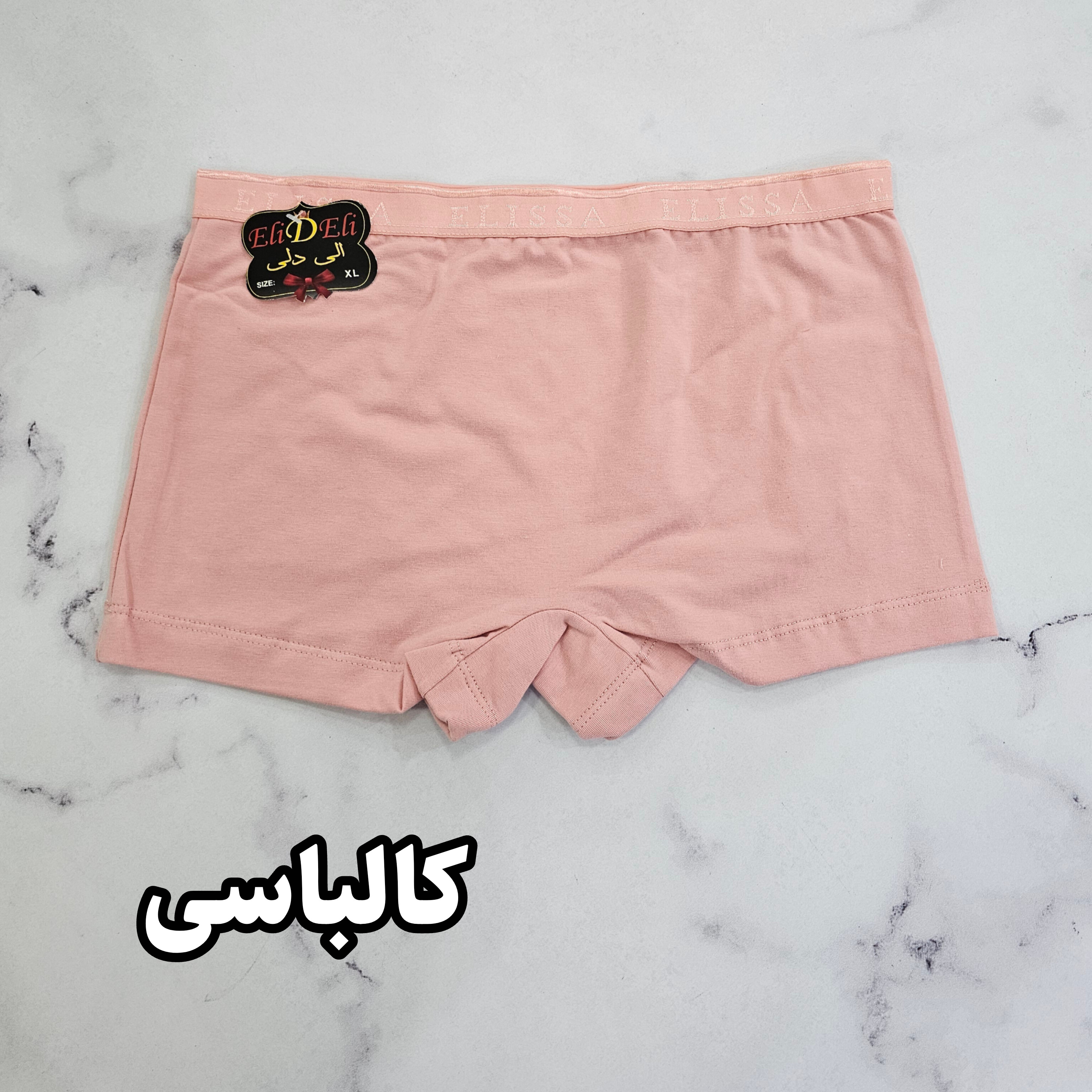 شورت پادار ساده زنانه دو ایکس لارج