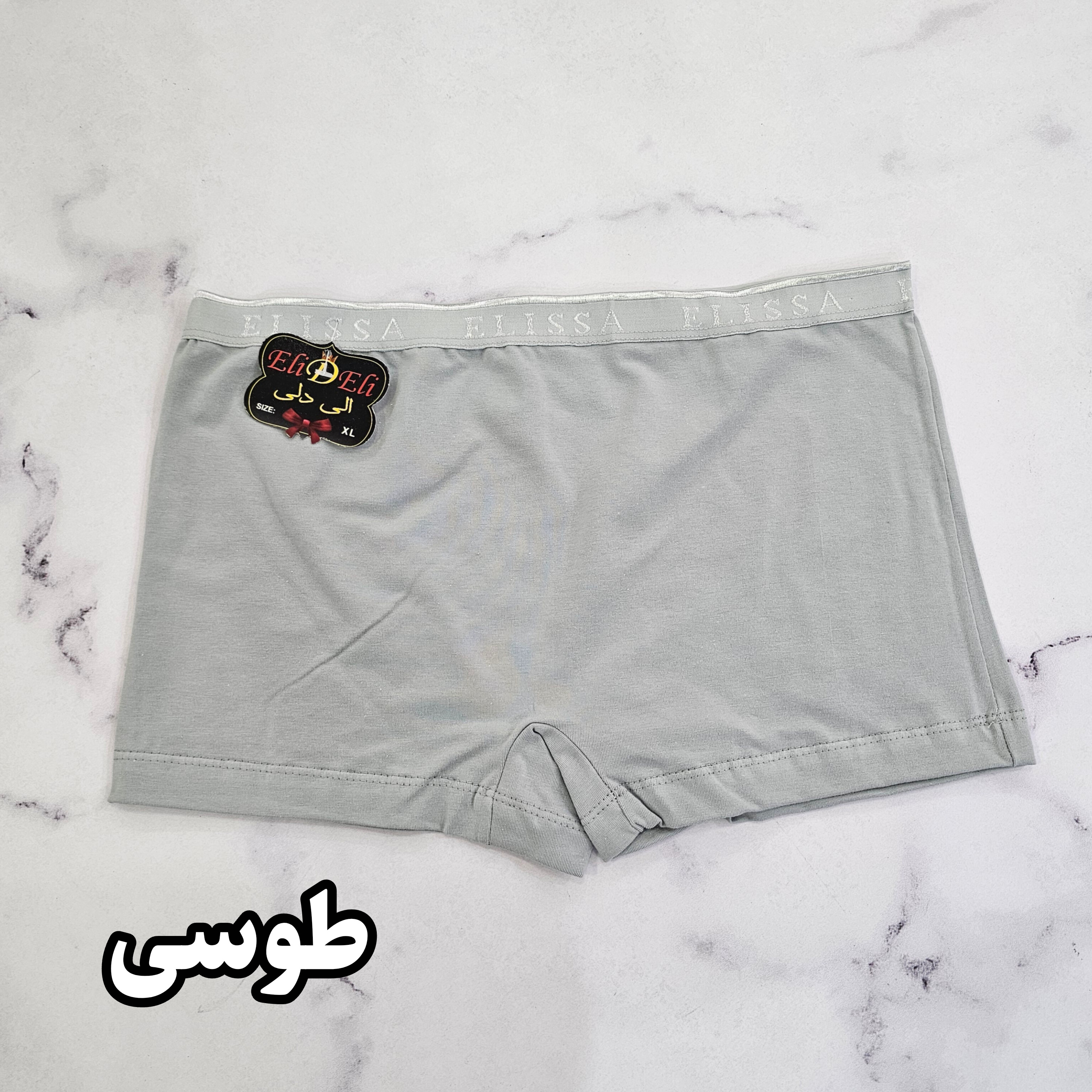 شورت پادار ساده زنانه دو ایکس لارج