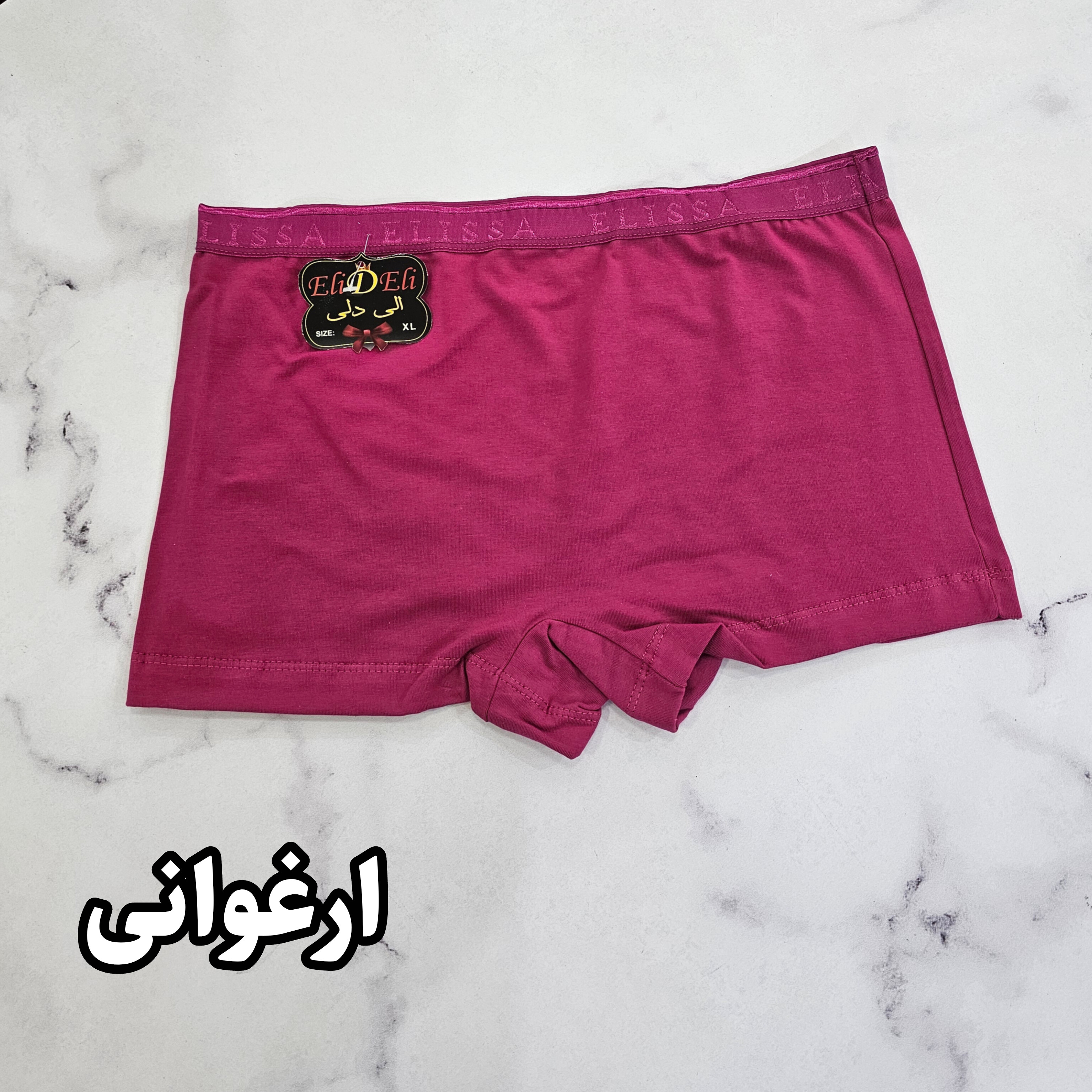 شورت پادار ساده زنانه ایکس لارج