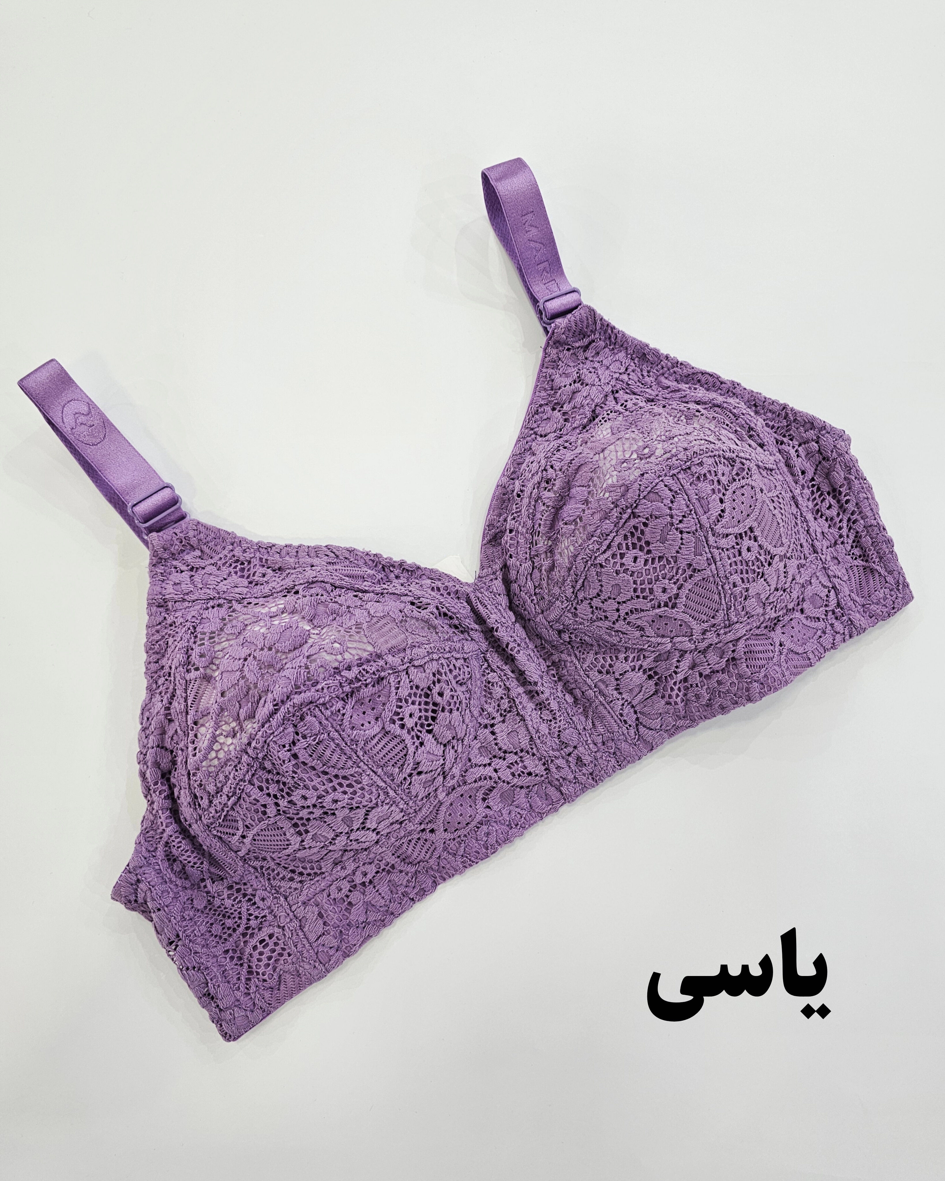 سوتین گیپور بدون فنر مردی سایزبندی 75.80.85