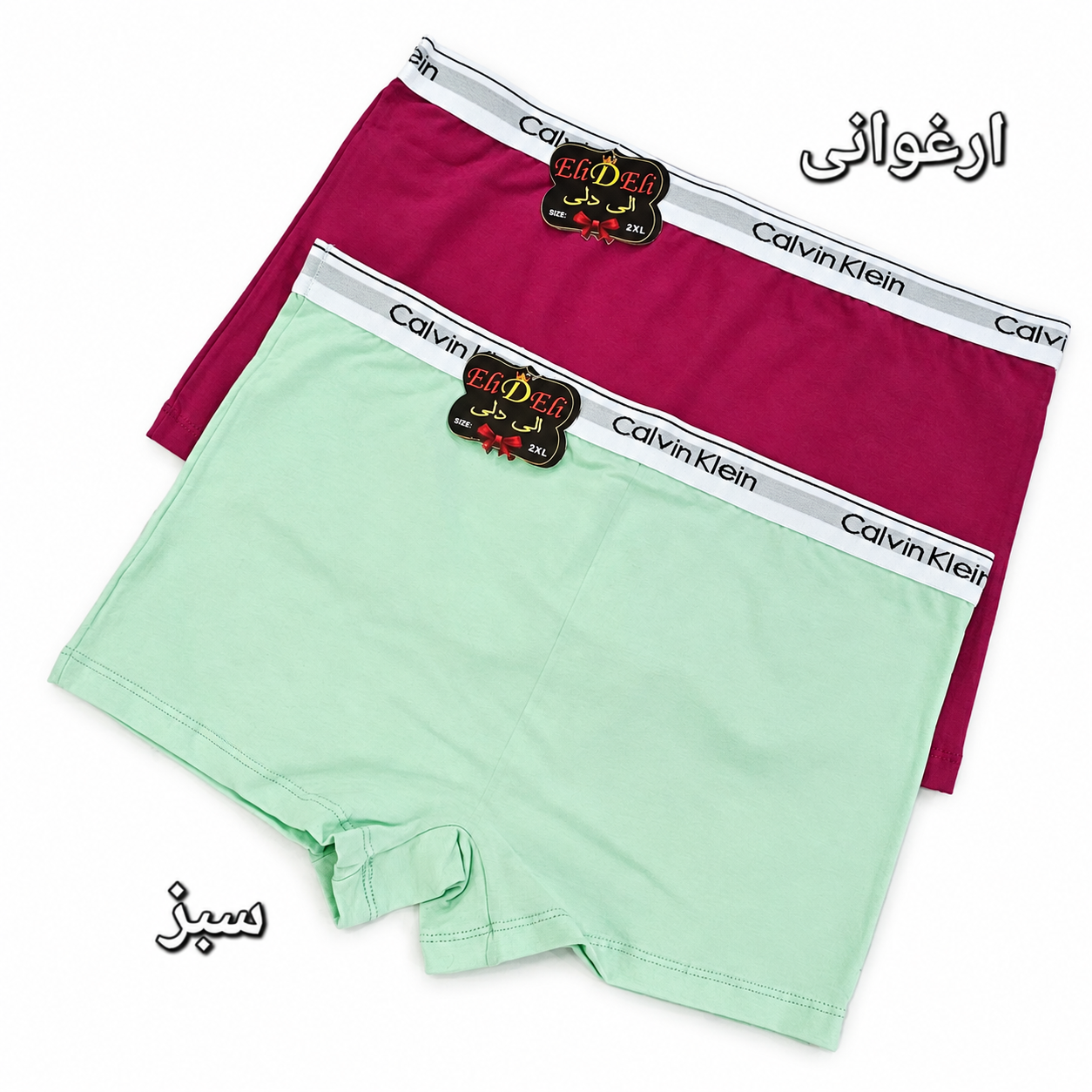 شورت پادار زنانه کلوین کلاین 2XL