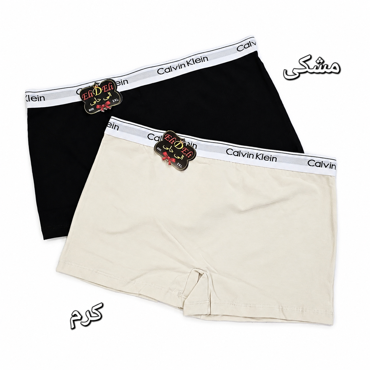 شورت پادار زنانه کلوین کلاین XL